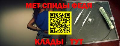 дживик Бузулук