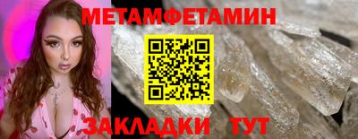 дистиллят марихуана Будённовск