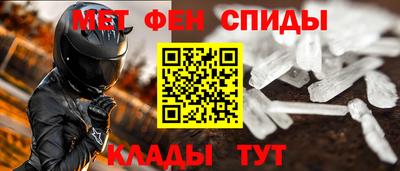 дистиллят марихуана Будённовск