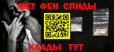 a pvp Гай