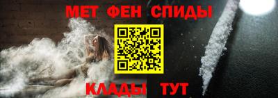 дистиллят марихуана Будённовск