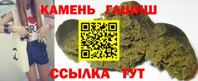 спиды Бузулук