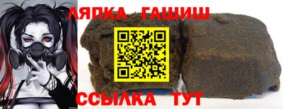 дистиллят марихуана Будённовск