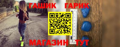 альфа пвп VHQ Будённовск