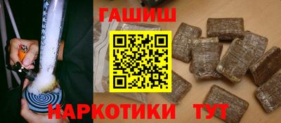 дживик Бузулук