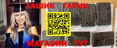дистиллят марихуана Будённовск