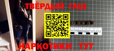 дистиллят марихуана Будённовск
