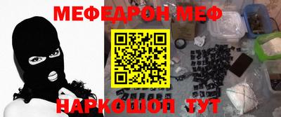 мдпв Бугуруслан