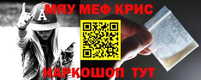 дистиллят марихуана Будённовск