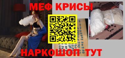 гидра Гатчина