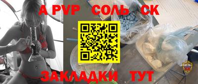 мдпв Бугуруслан