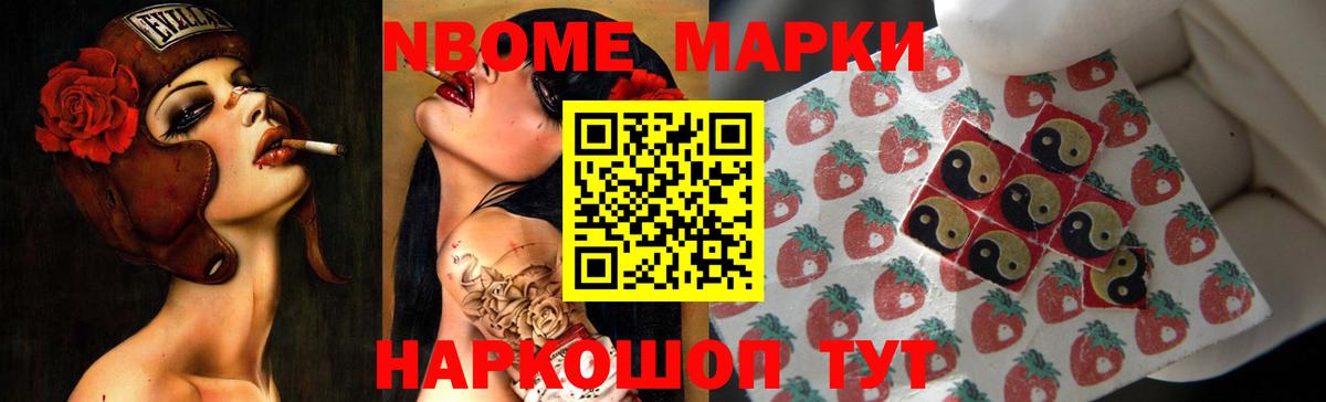 Лсд 25 экстази кислота  гидра как войти  Вятские Поляны 