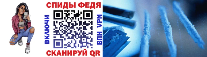 Метамфетамин Methamphetamine  Вятские Поляны 