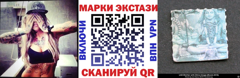 shop формула  дарнет шоп  Вятские Поляны  Марки NBOMe 1500мкг 